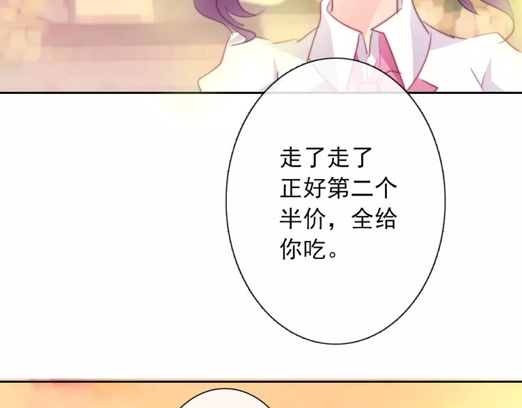 第105话 埋伏38