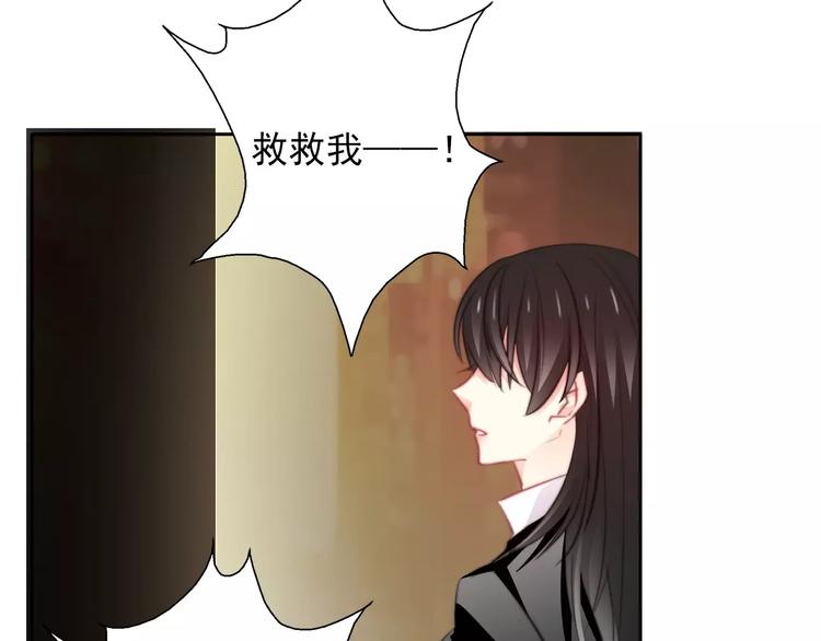 第105话 埋伏46