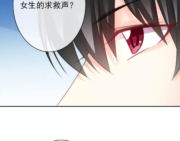 第105话 埋伏48
