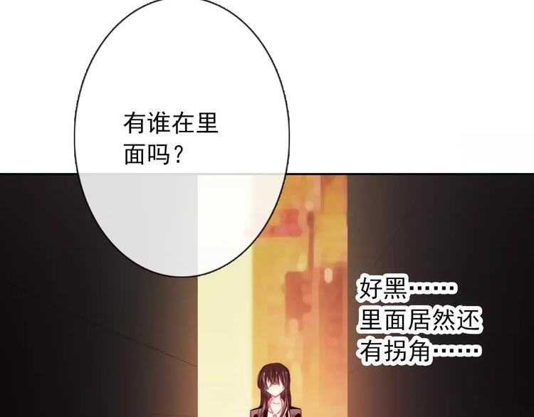 第105话 埋伏49