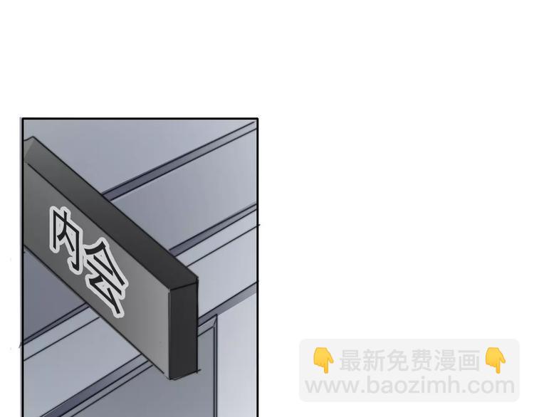 第105话 埋伏5