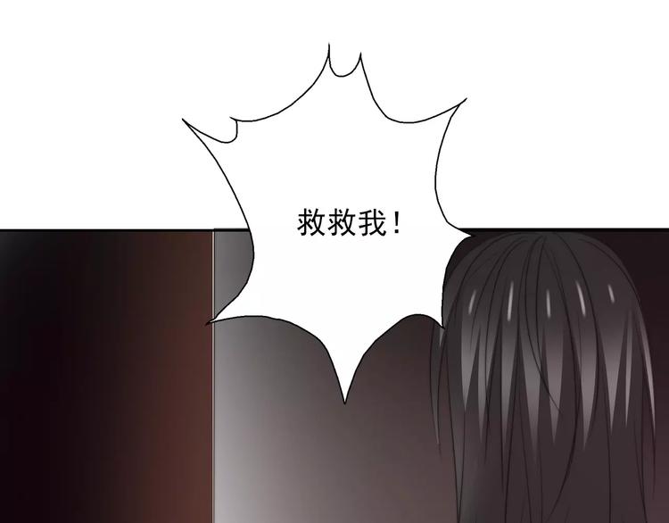 第105话 埋伏56
