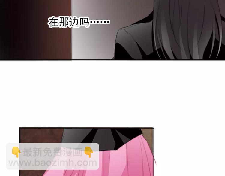 第105话 埋伏57