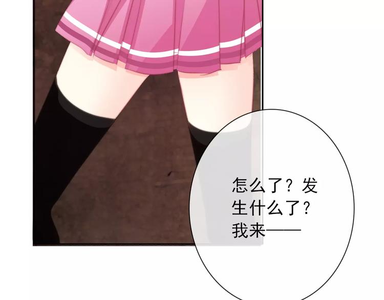 第105话 埋伏58