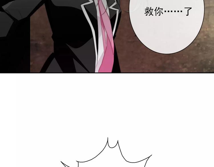 第105话 埋伏60