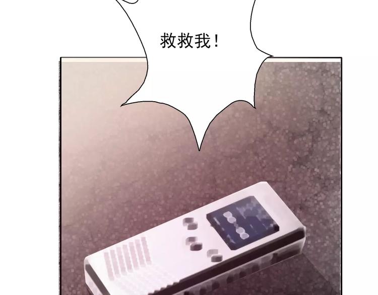 第105话 埋伏61