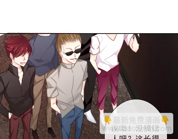 第105话 埋伏63