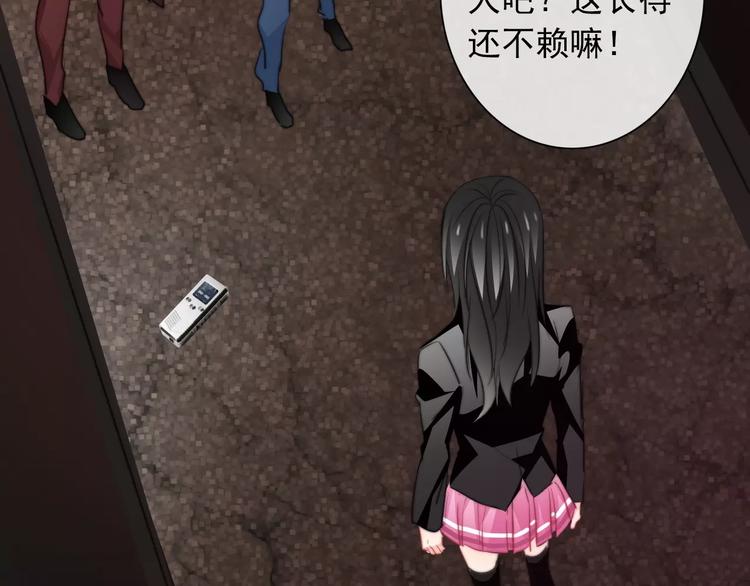 第105话 埋伏64