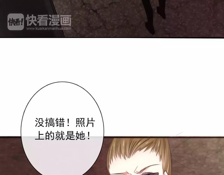 第105话 埋伏65