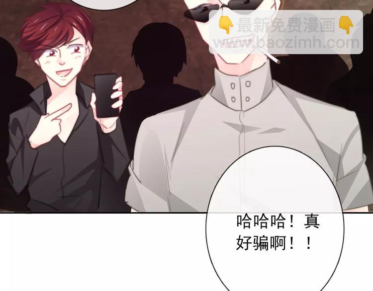 第105话 埋伏66