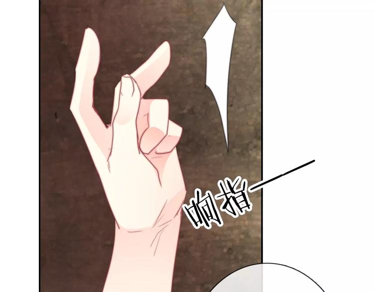 第105话 埋伏72