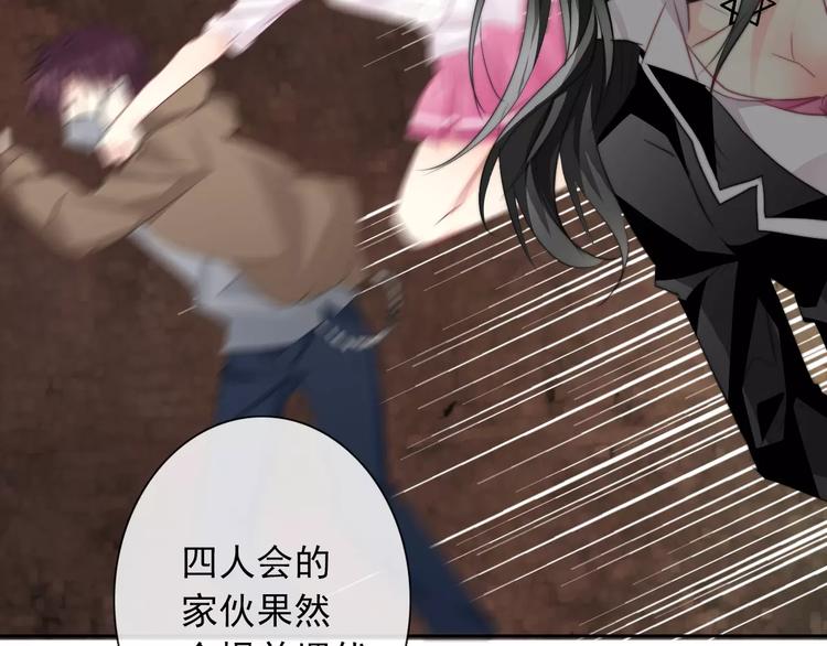 第105话 埋伏81