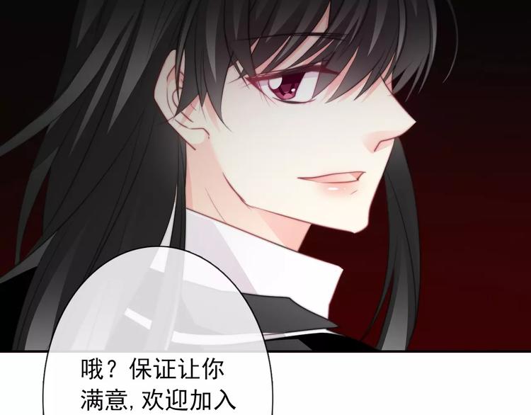 第105话 埋伏92