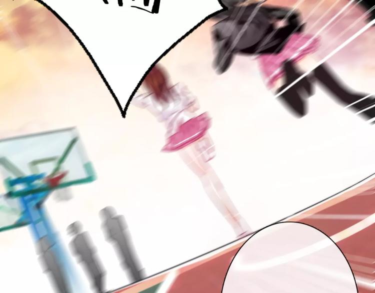 第107话 及时赶到27
