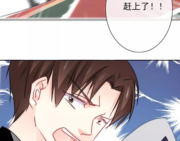 第107话 及时赶到28
