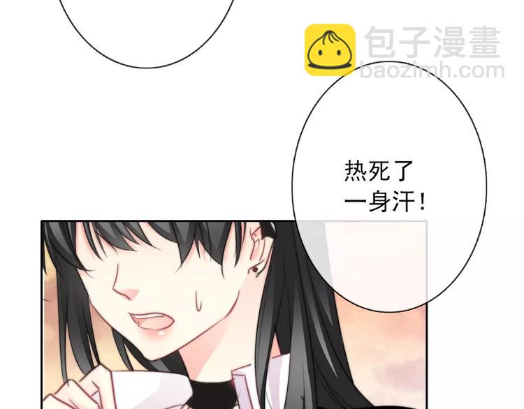 第107话 及时赶到31
