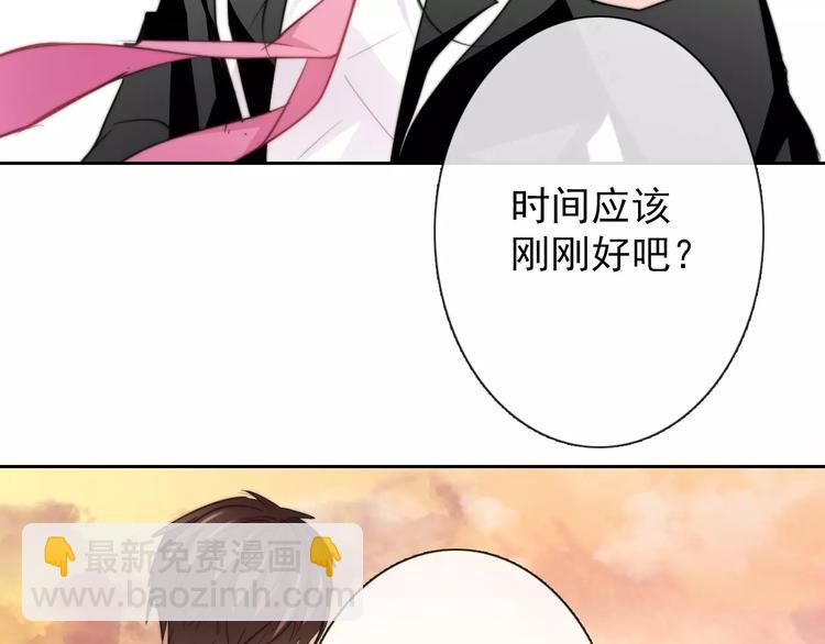 第107话 及时赶到36