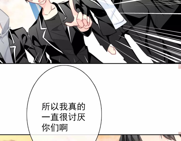 第107话 及时赶到42