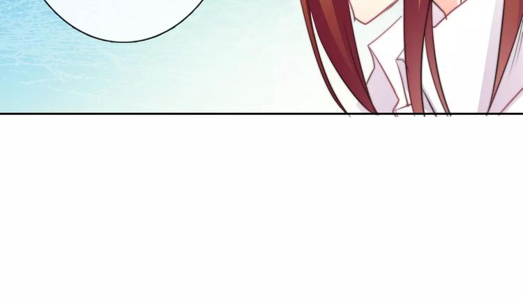 第107话 及时赶到47