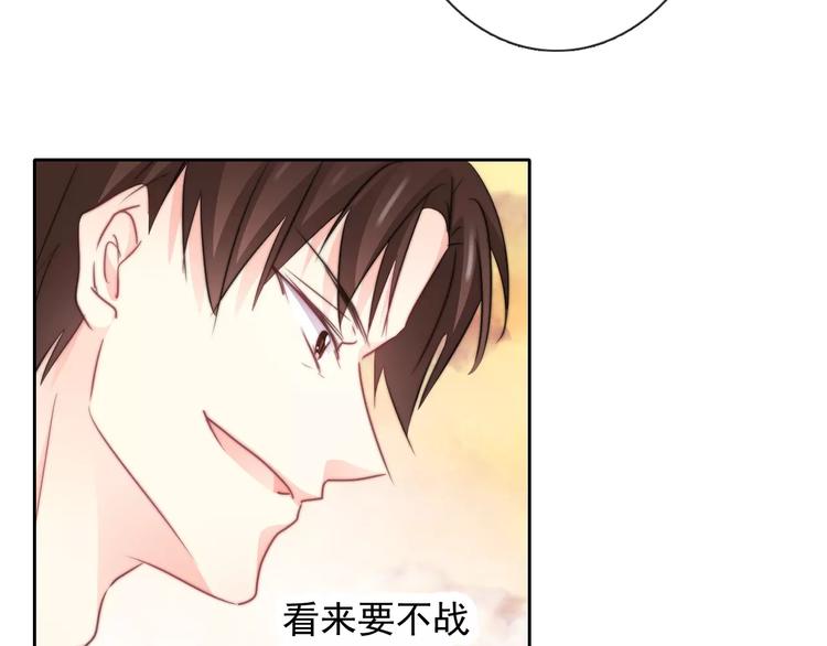 第107话 及时赶到5