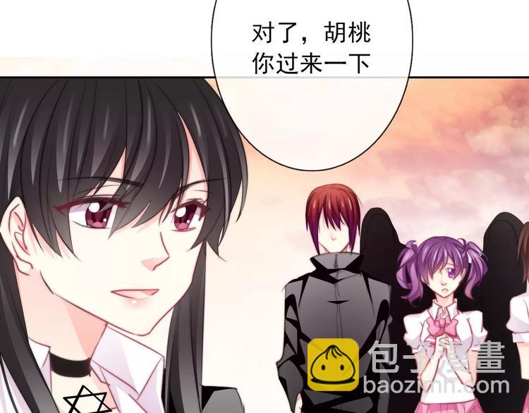 第107话 及时赶到57