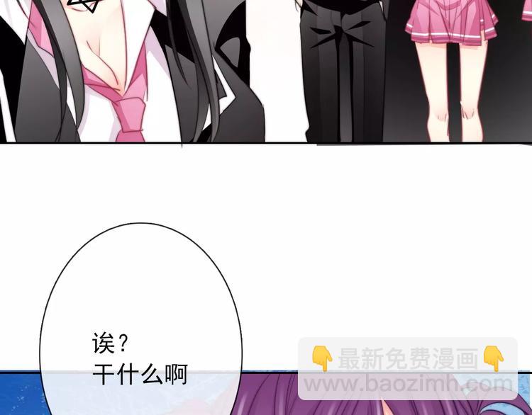第107话 及时赶到58