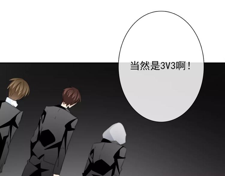 第107话 及时赶到60