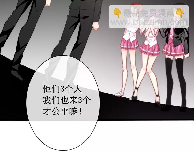 第107话 及时赶到61