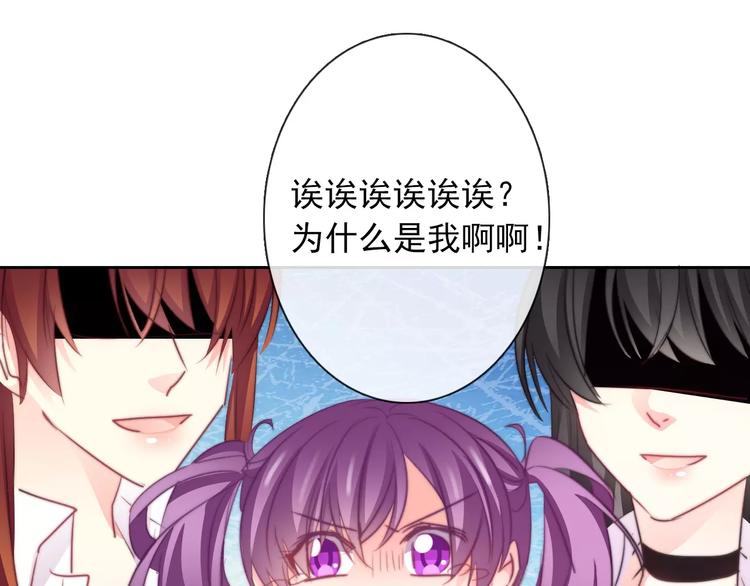 第107话 及时赶到62