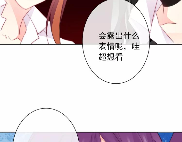 第107话 及时赶到65
