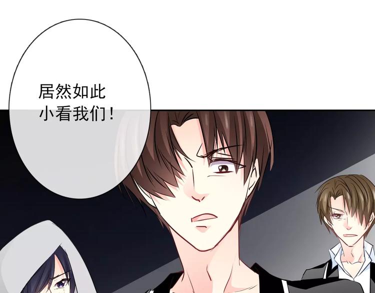 第107话 及时赶到68