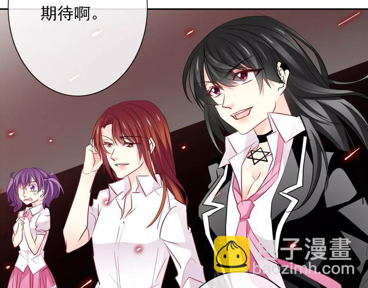 第107话 及时赶到70