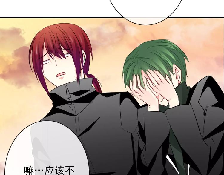 第107话 及时赶到75