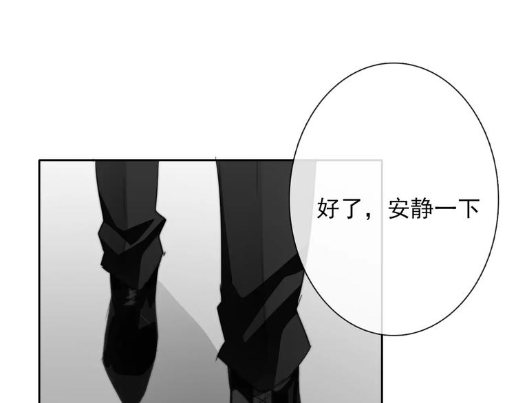 第109话 最后一人？62