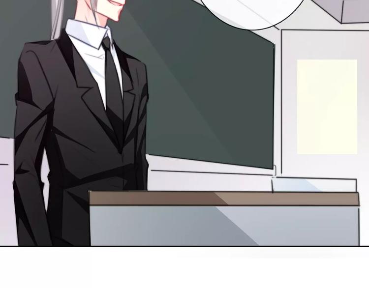 第109话 最后一人？70
