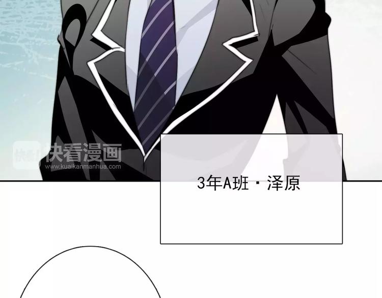 第109话 最后一人？8