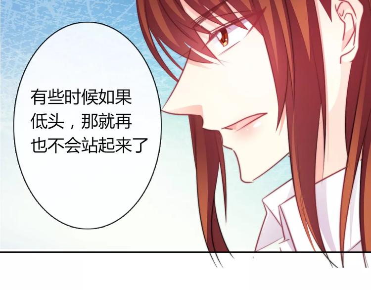 第112话 绝不认输！13