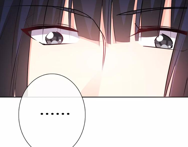 第112话 绝不认输！28