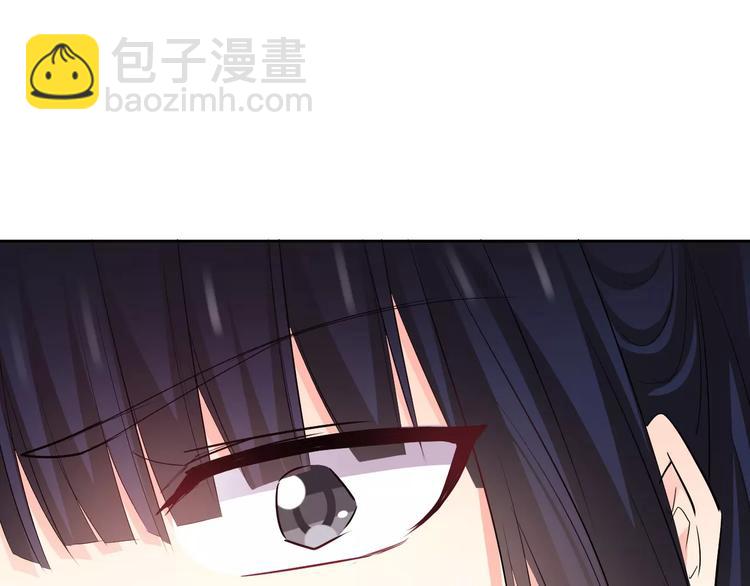 第112话 绝不认输！44
