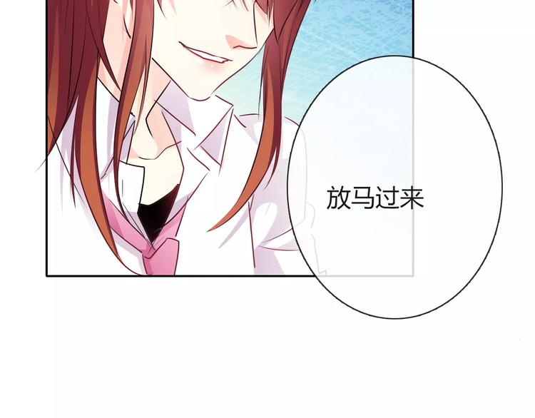 第112话 绝不认输！58