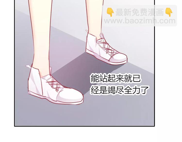 第112话 绝不认输！68