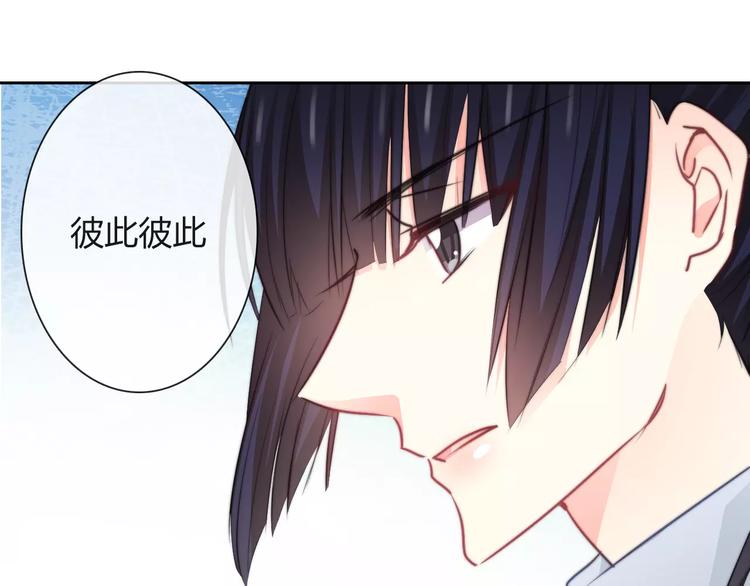 第113话 麻烦的家伙14