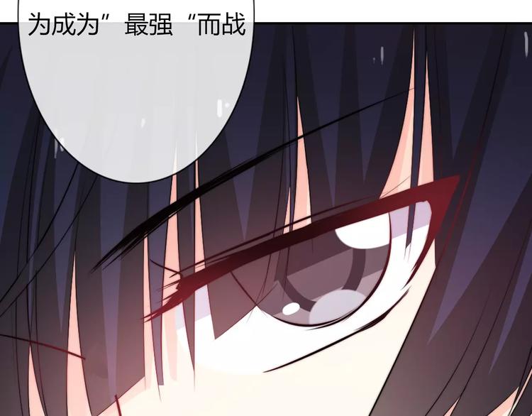 第113话 麻烦的家伙44