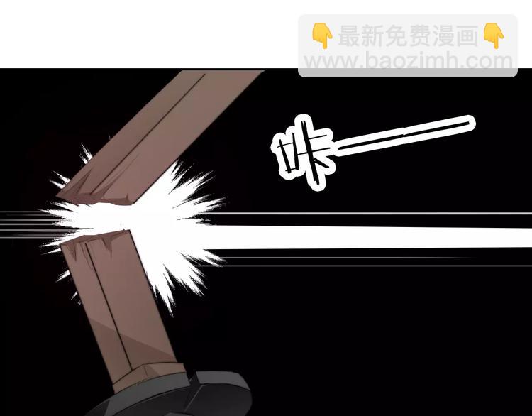 第113话 麻烦的家伙54