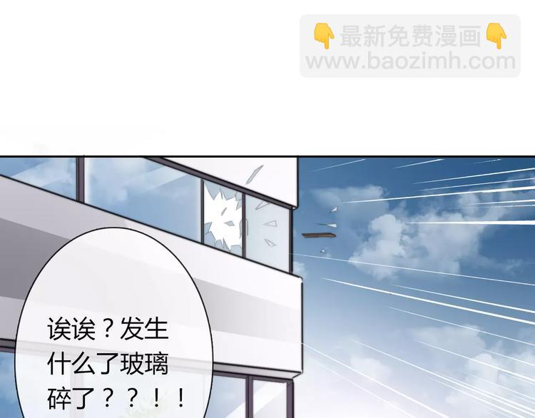 第113话 麻烦的家伙57