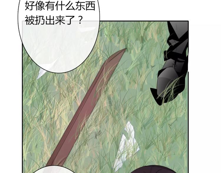 第113话 麻烦的家伙59