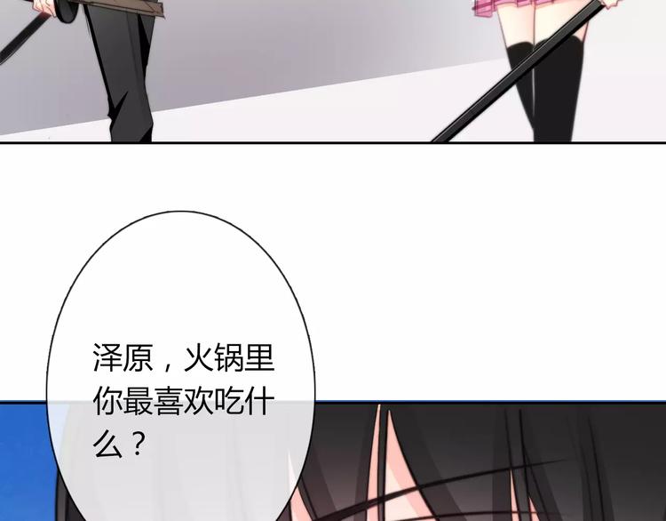 第113话 麻烦的家伙62