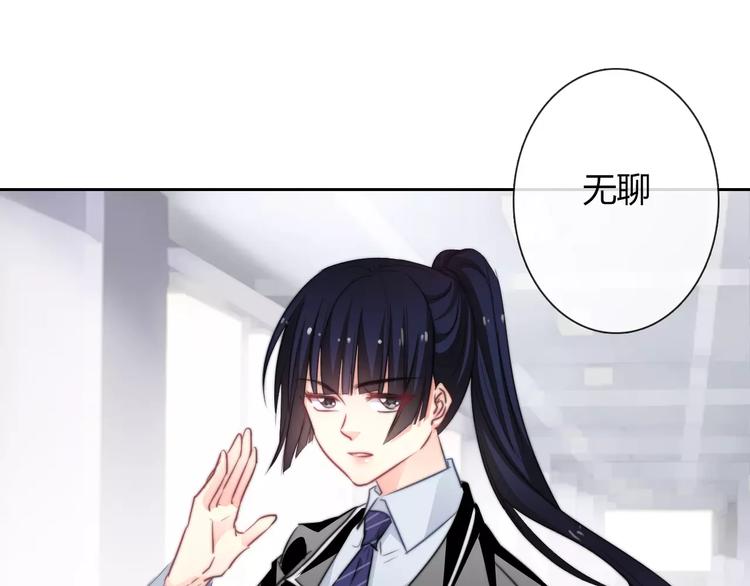 第113话 麻烦的家伙65