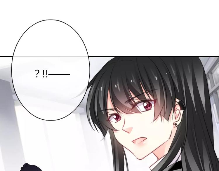 第113话 麻烦的家伙70