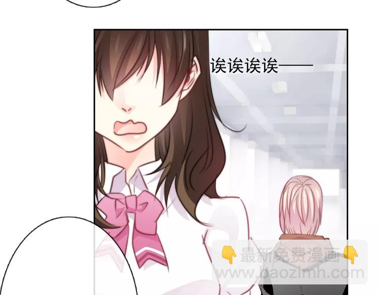 第113话 麻烦的家伙90